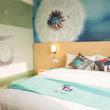 Pai Hotel Jinan Railway Staion North Plaza Dikou Road Buitenkant foto