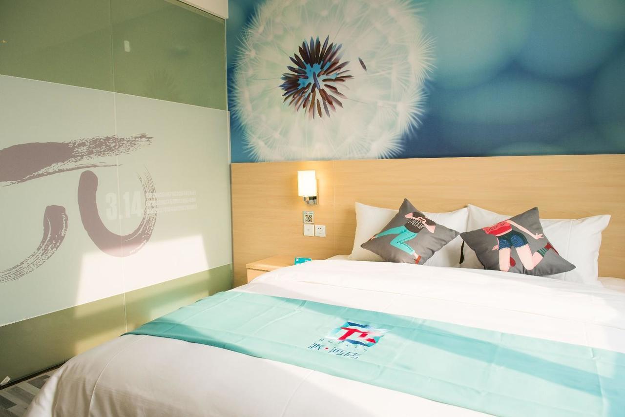 Pai Hotel Jinan Railway Staion North Plaza Dikou Road Buitenkant foto